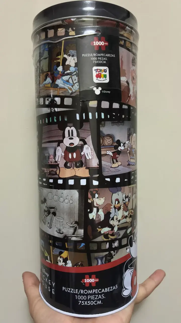 Puzzle Mickey Mouse Edicion Limitada