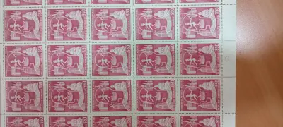 Pliegos de sellos postales de Chile con diseños hi - miniatura 5