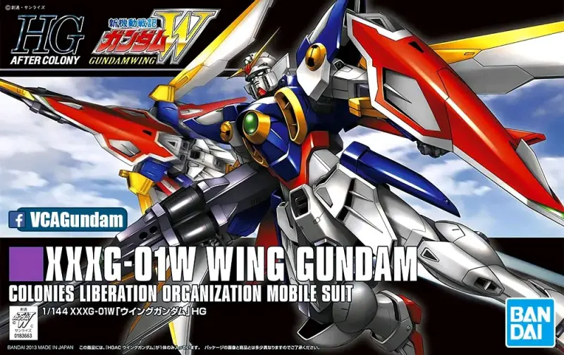 Ventas de Gundams y más - 2