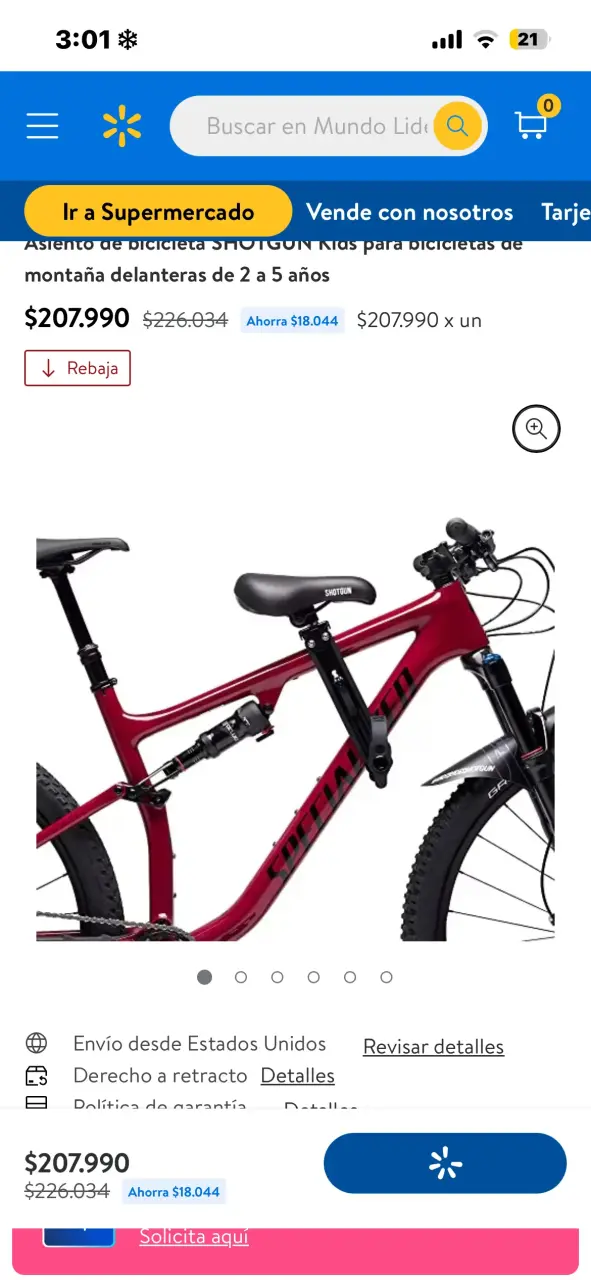 Asiento de bicicleta para niños Shotgun - 6