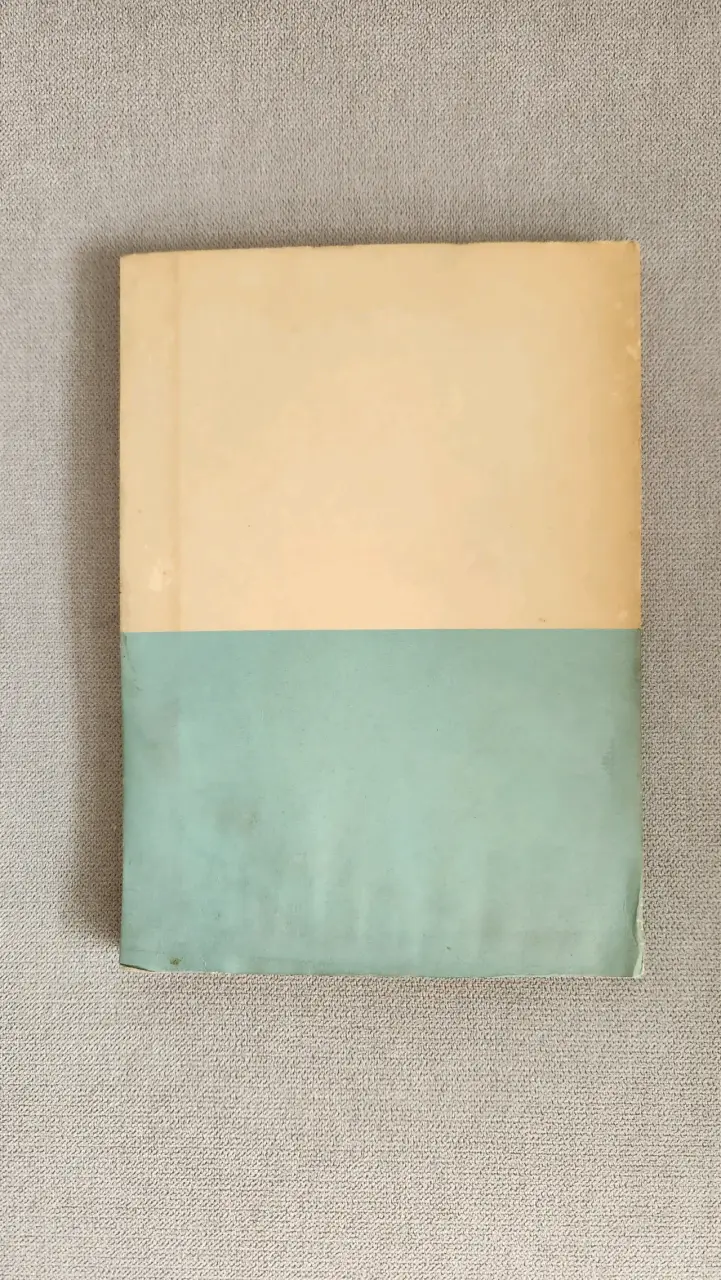 Libro Las Cooperativas y el Estado 1970 - 6