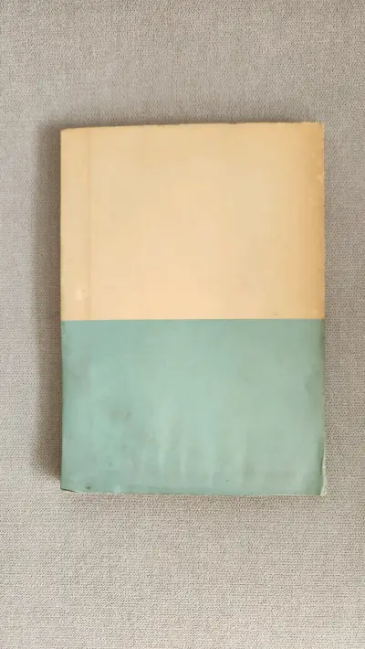 Libro Las Cooperativas y el Estado 1970 - miniatura 6