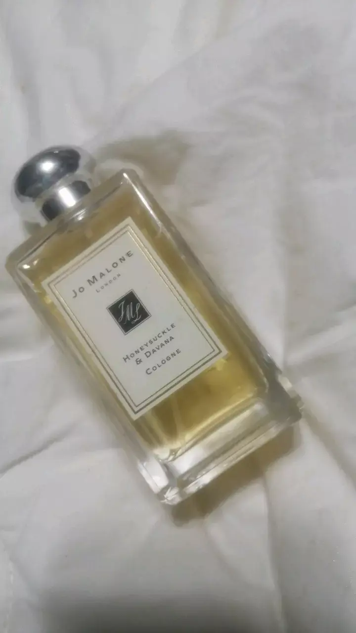 Perfume Jo Malone Honeysuckle & Davana 100ml - 2