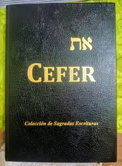 Libro Cefer Colección de Sagradas Escrituras - miniatura 1