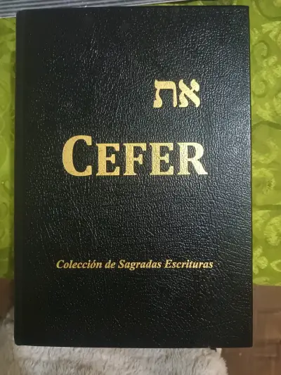 Libro Cefer Colección de Sagradas Escrituras - miniatura 4