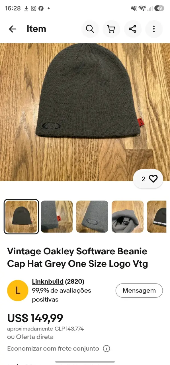 Gorro Beanie Azul Oakley - 4