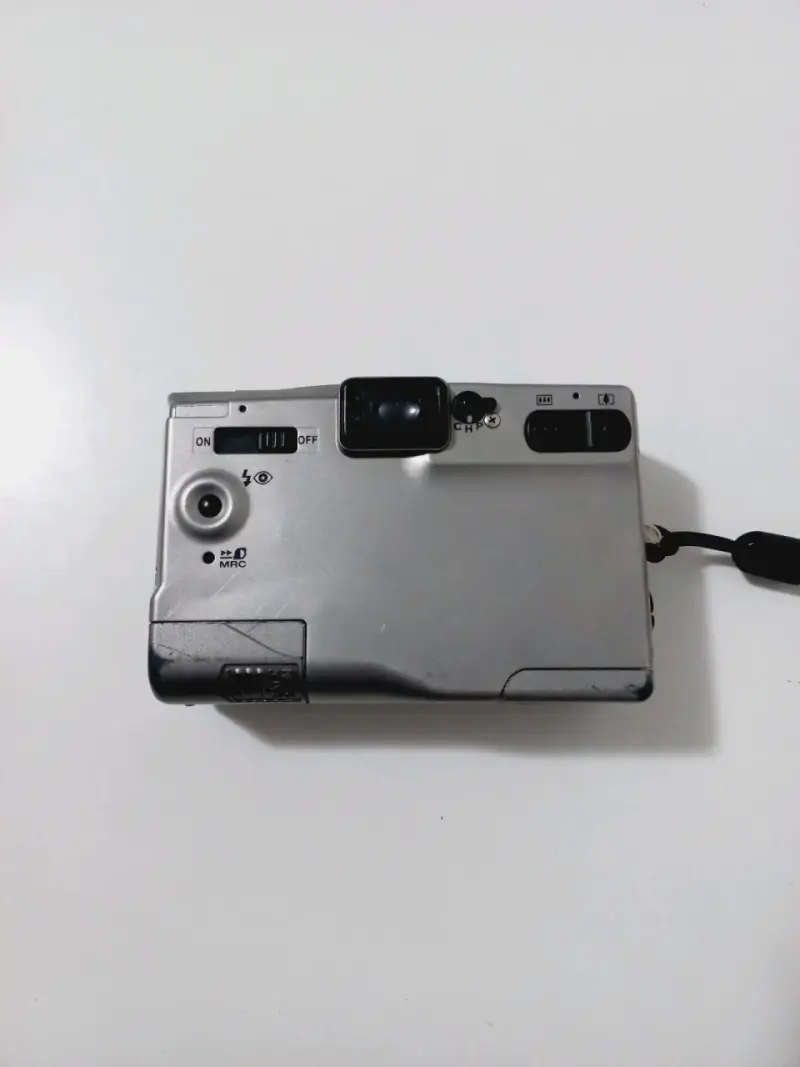 Cámara compacta Canon ELPH 370Z APS - 2