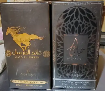 Set de 4 Perfumes árabes en formato de 50ml - miniatura 2