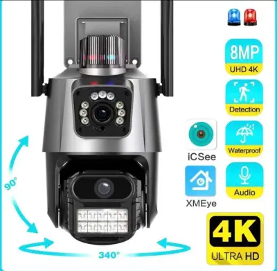 Cámara IP WiFi Smart 8MP con Visión Nocturna - miniatura 2