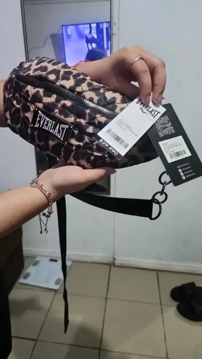 Riñonera Everlast estampado leopardo - miniatura 2