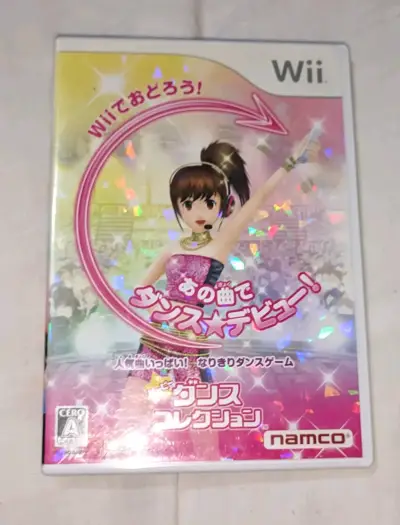 Juego de baile para Wii Namco Dance Collection - miniatura 1