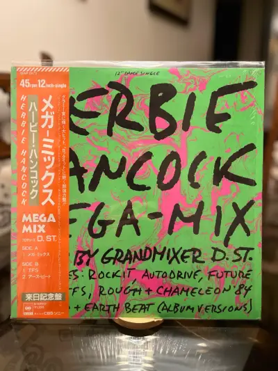 Vinilo Herbie Hancock Mega Mix 12 pulgadas - miniatura 1