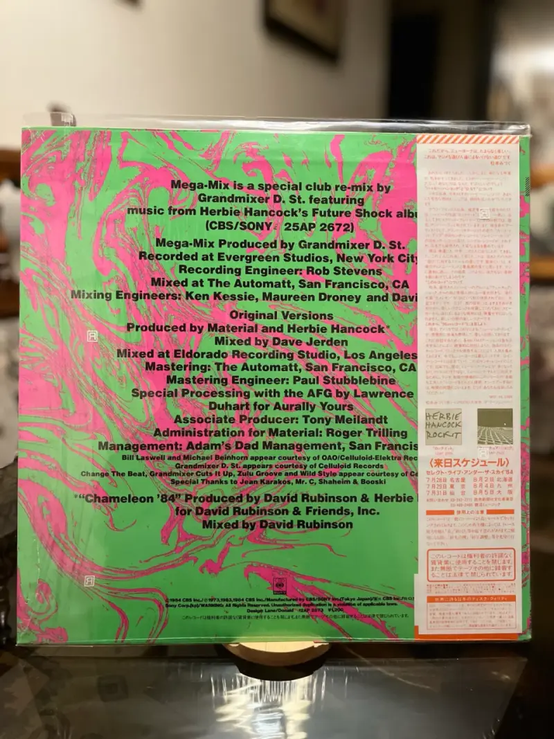 Vinilo Herbie Hancock Mega Mix 12 pulgadas - 2