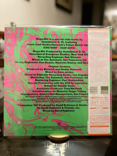 Vinilo Herbie Hancock Mega Mix 12 pulgadas - miniatura 2
