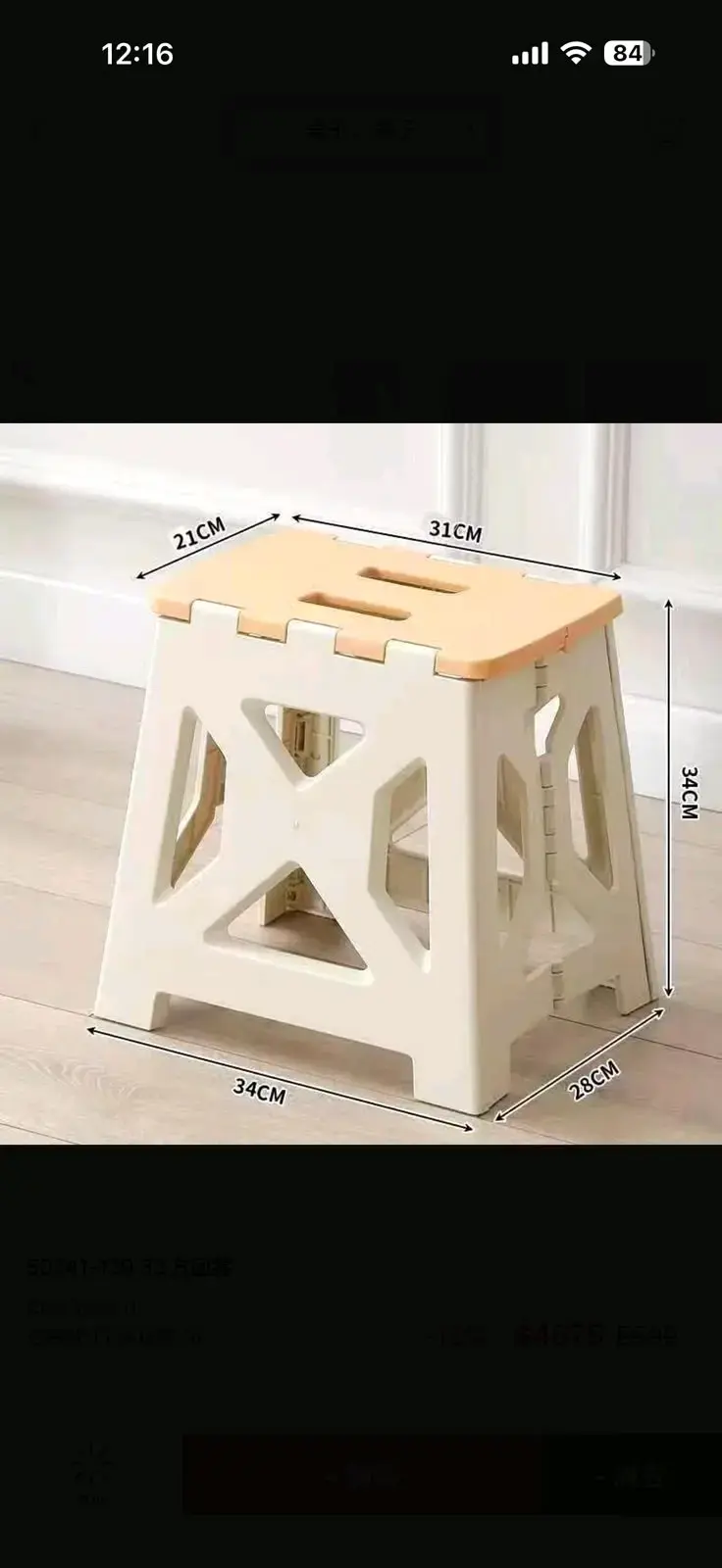 Piso plegable plástico
