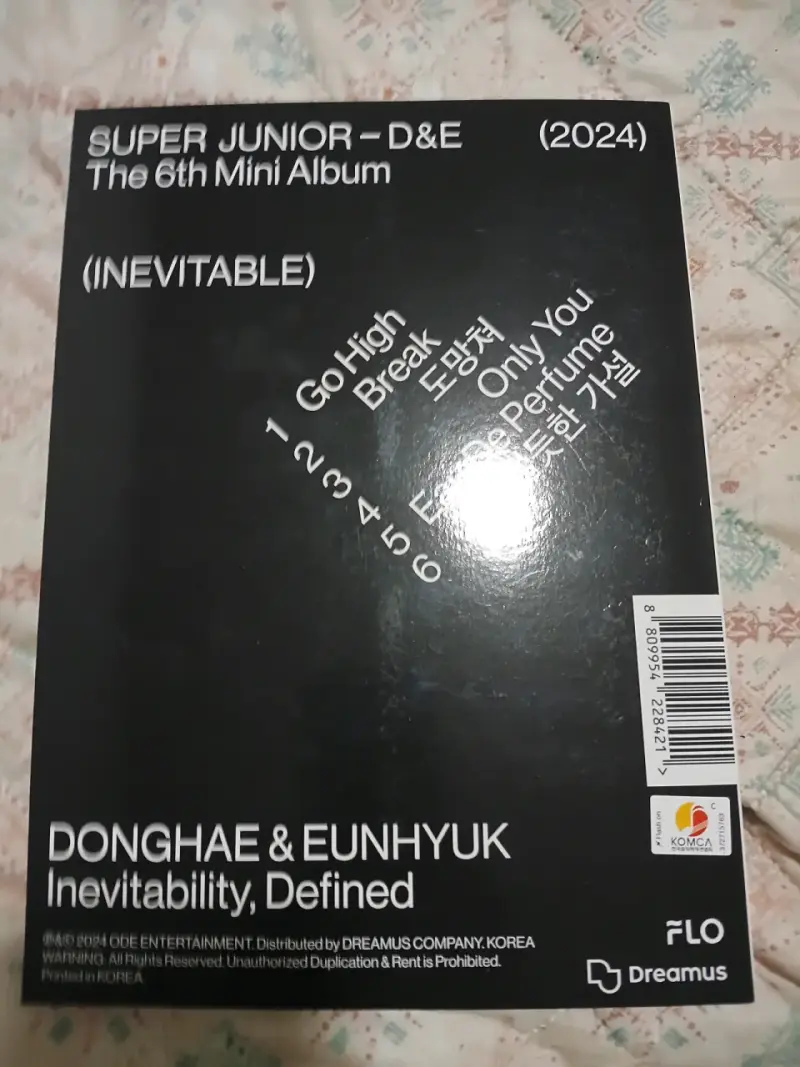Álbum Super Junior D&E 'Inevitable' con fotos - 3