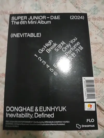 Álbum Super Junior D&E 'Inevitable' con fotos - miniatura 3
