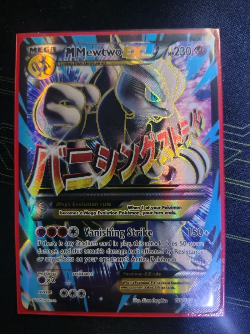 MMewtwo Ex Full Art - 1