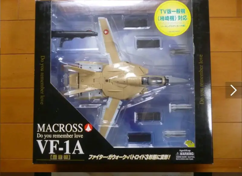 Figura de colección Macross VF-1A - 1