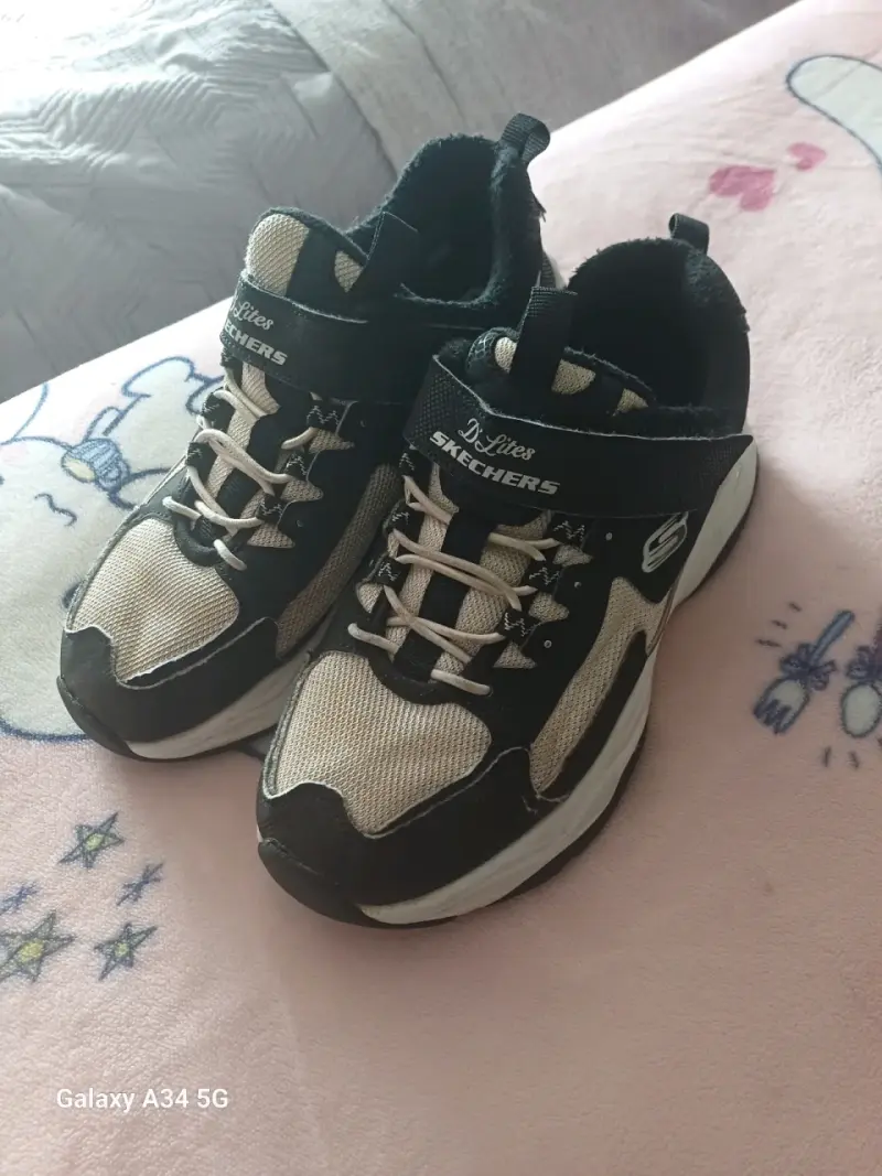 Zapatillas Skechers D'Lites negras y beige - 1