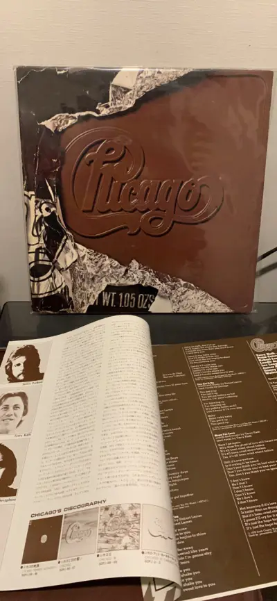 Vinilo Chicago - miniatura 2