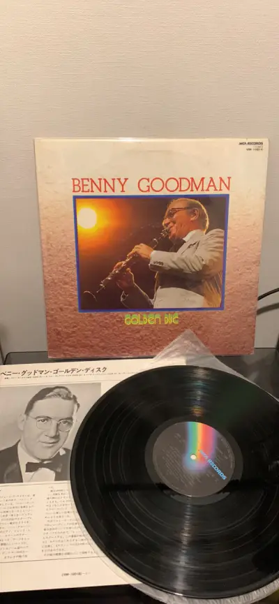 Vinilo Benny Goodman Golden Disc - miniatura 1