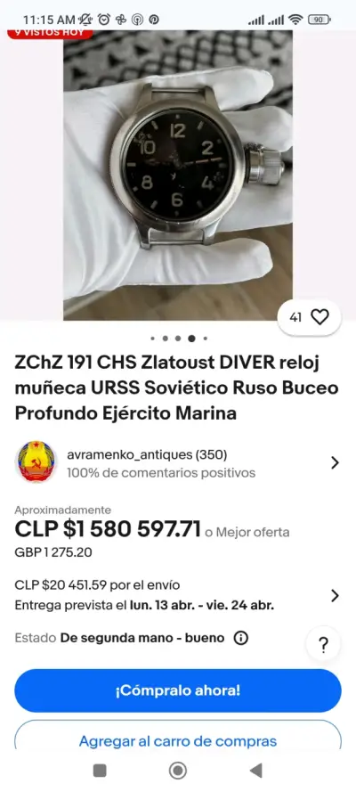 Reloj de pulsera estilo soviético con correa negra - miniatura 5