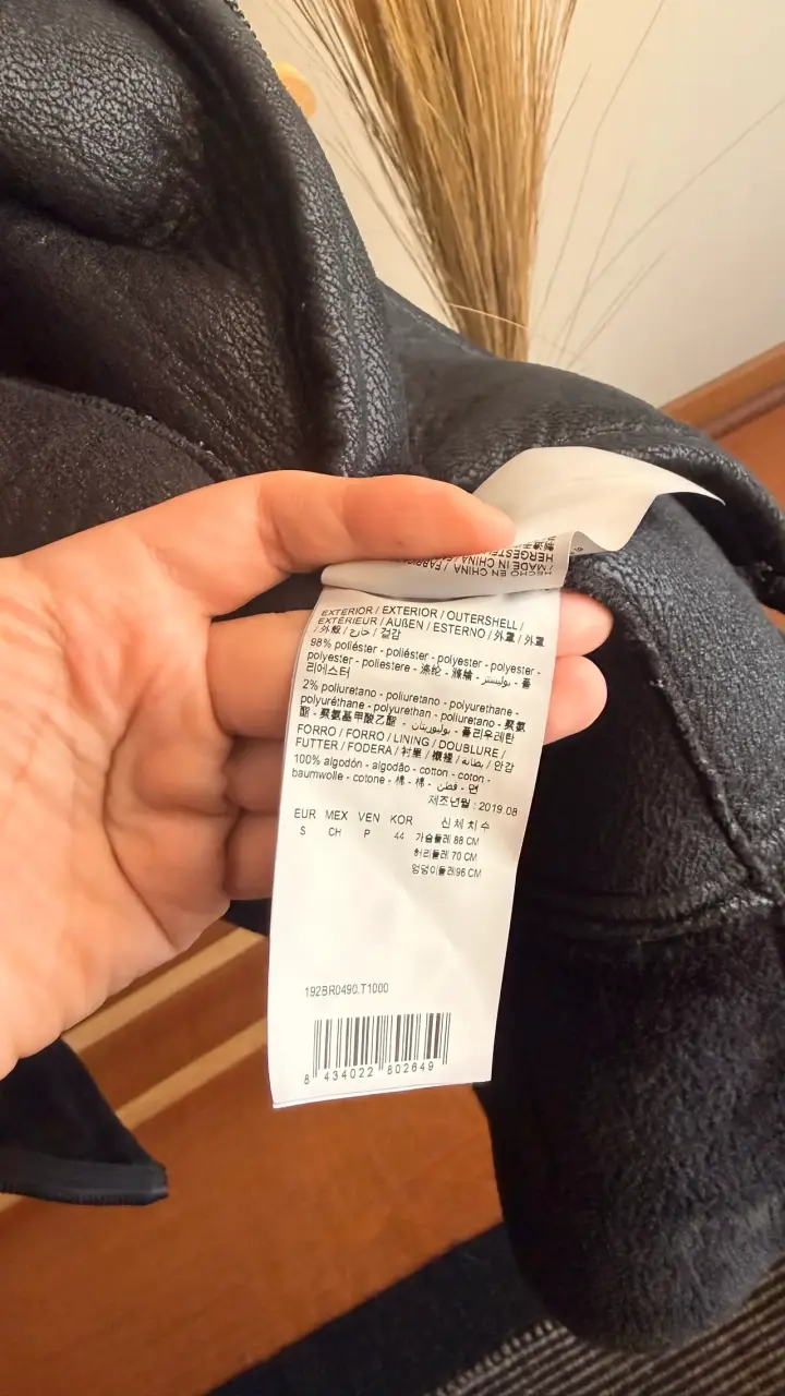 Chaqueta Negra Bimba y Lola con Capucha - 4