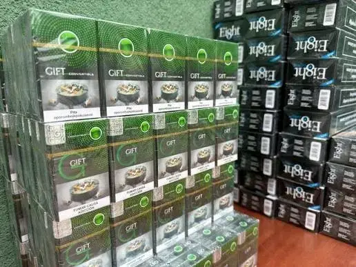 Cajas de cigarrillos Gift y Eight Convert - 5
