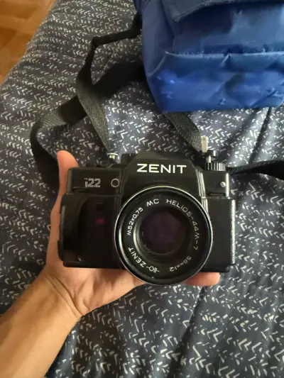 Cámara analógica Zenit 122 con lente Helios - miniatura 1