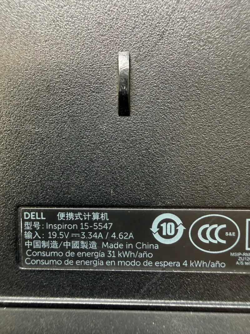 Laptop Dell Inspiron 15-5547 en buen estado - 4