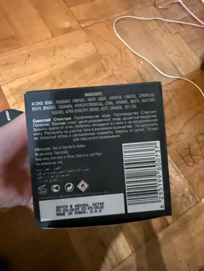 Perfume Armaf Odyssey Spectra Unisex 200 - miniatura 5
