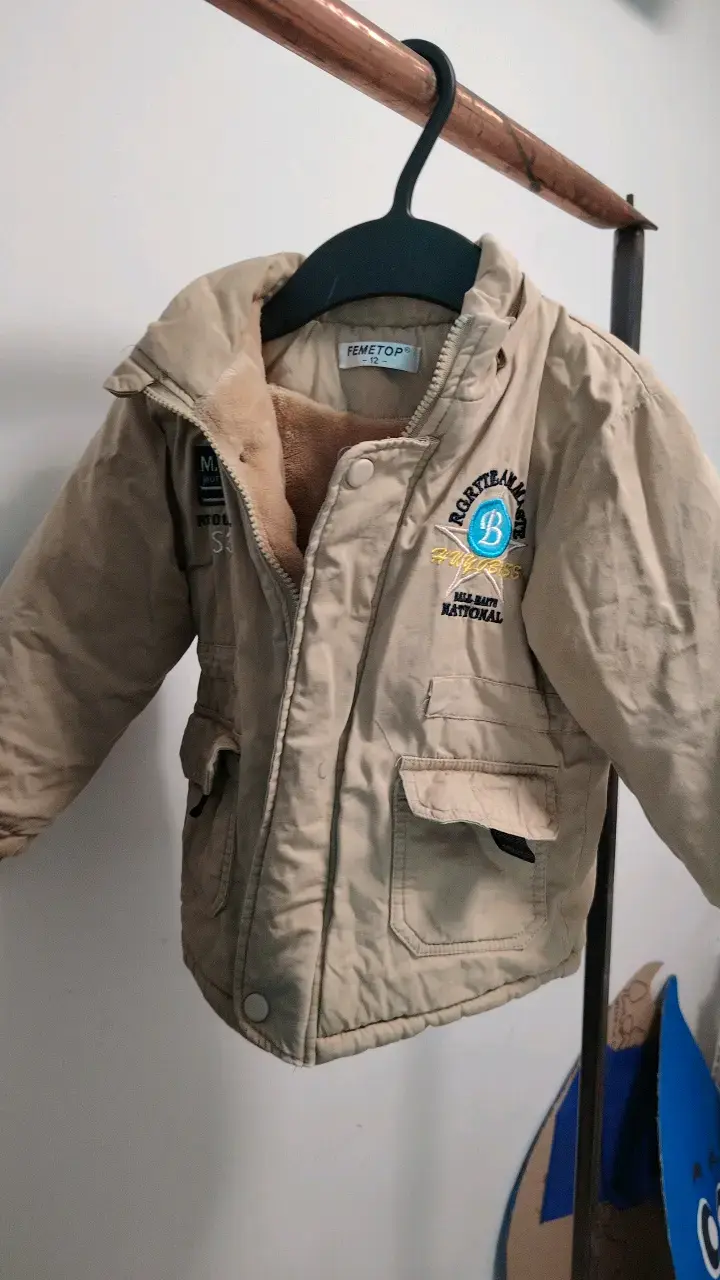 Chaqueta infantil beige con forro polar - 2