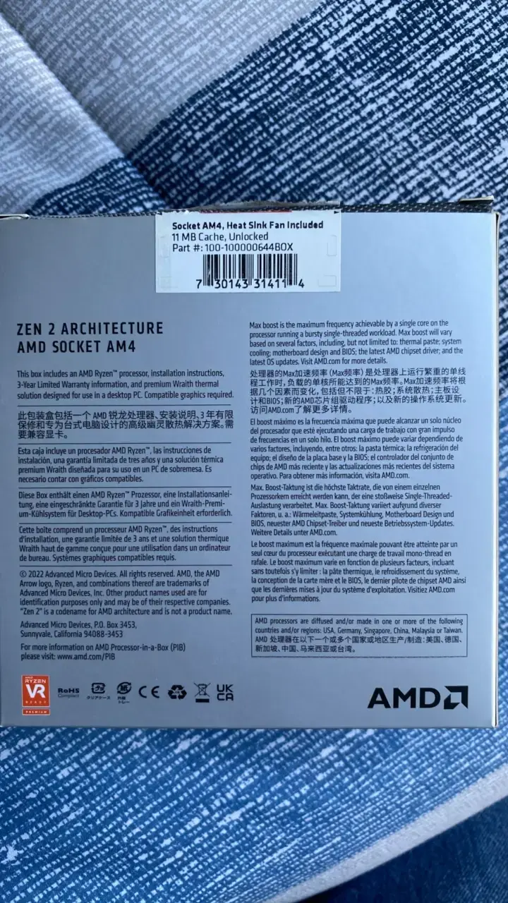 Procesador AMD Ryzen 5 4500 (sin disipador) - 5