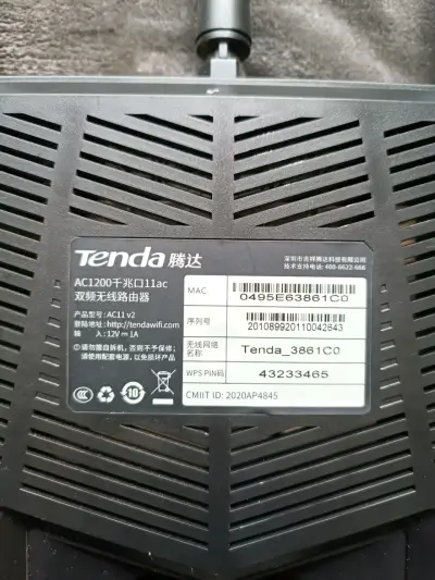 Router WiFi Tenda AC1200 SIN CARGADOR - miniatura 3