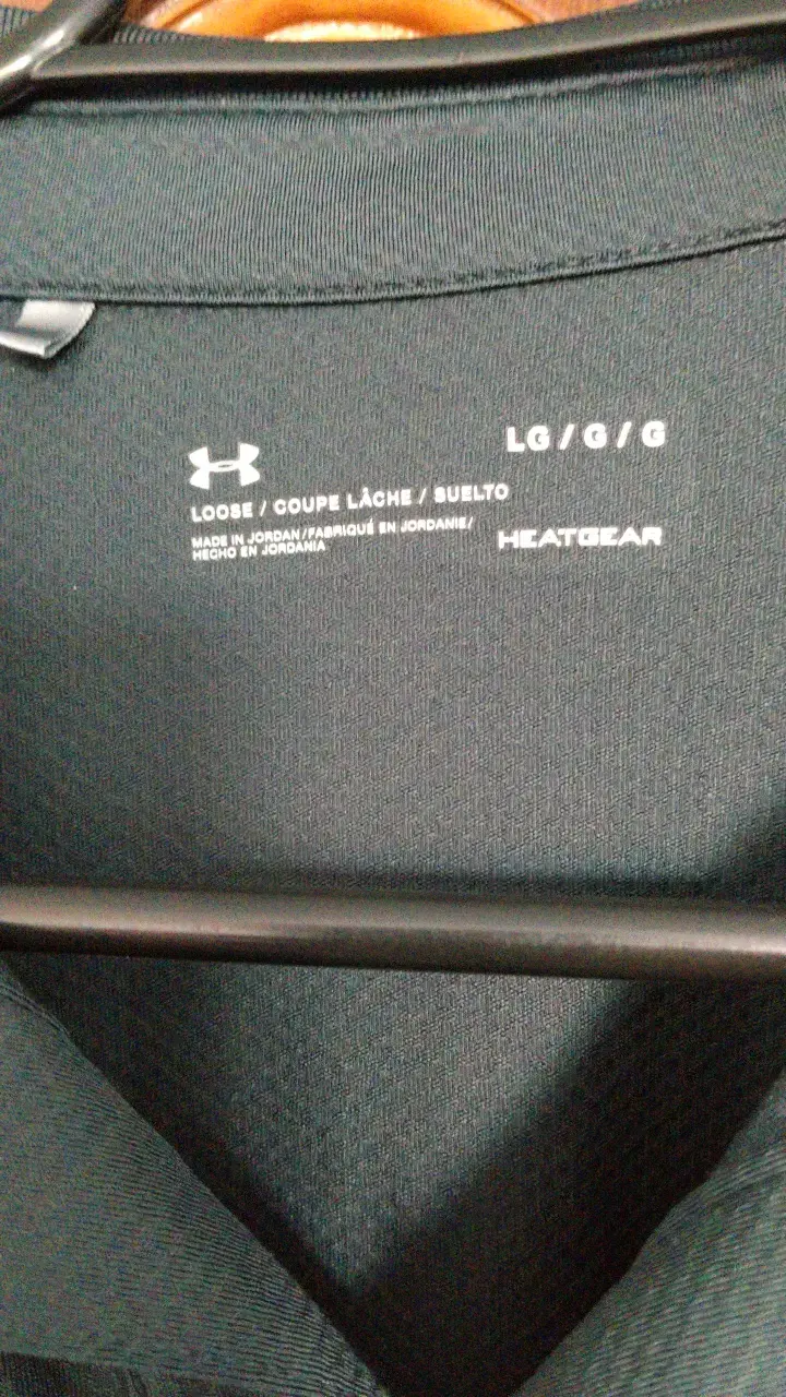 Polera Polo Under Armour Negra Talla L - 2