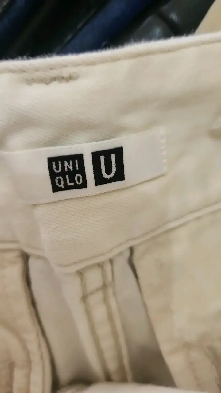 Pantalones beige Uniqlo de algodón - 3