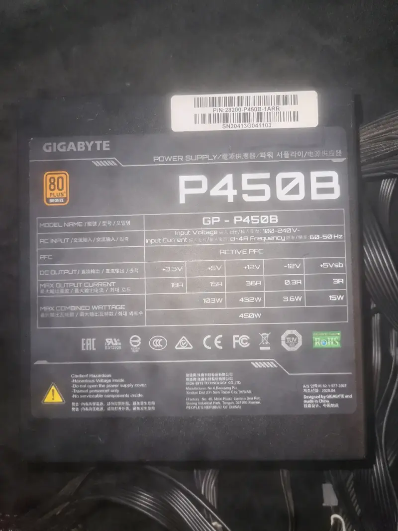 Fuente de Poder Gigabyte P450B 450W 80 Plus Bronze - 3