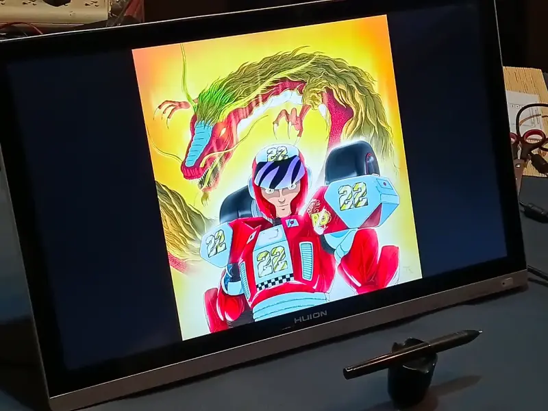 Monitor de Dibujo Huion con Lápiz Digital - 1