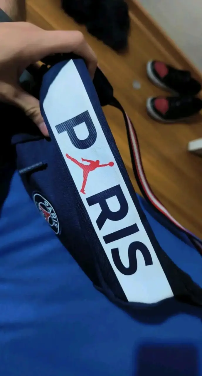 Banano Jordan  PSG Paris Saint-Germain Azul - 2