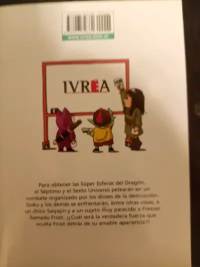 Manga Dragon Ball Super Volumen 2 Ivrea Argentina - miniatura 2