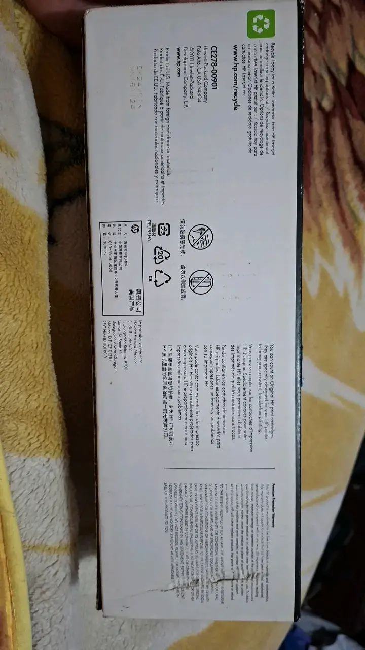 Cartucho de Tinta HP LaserJet 78A Negro - 4