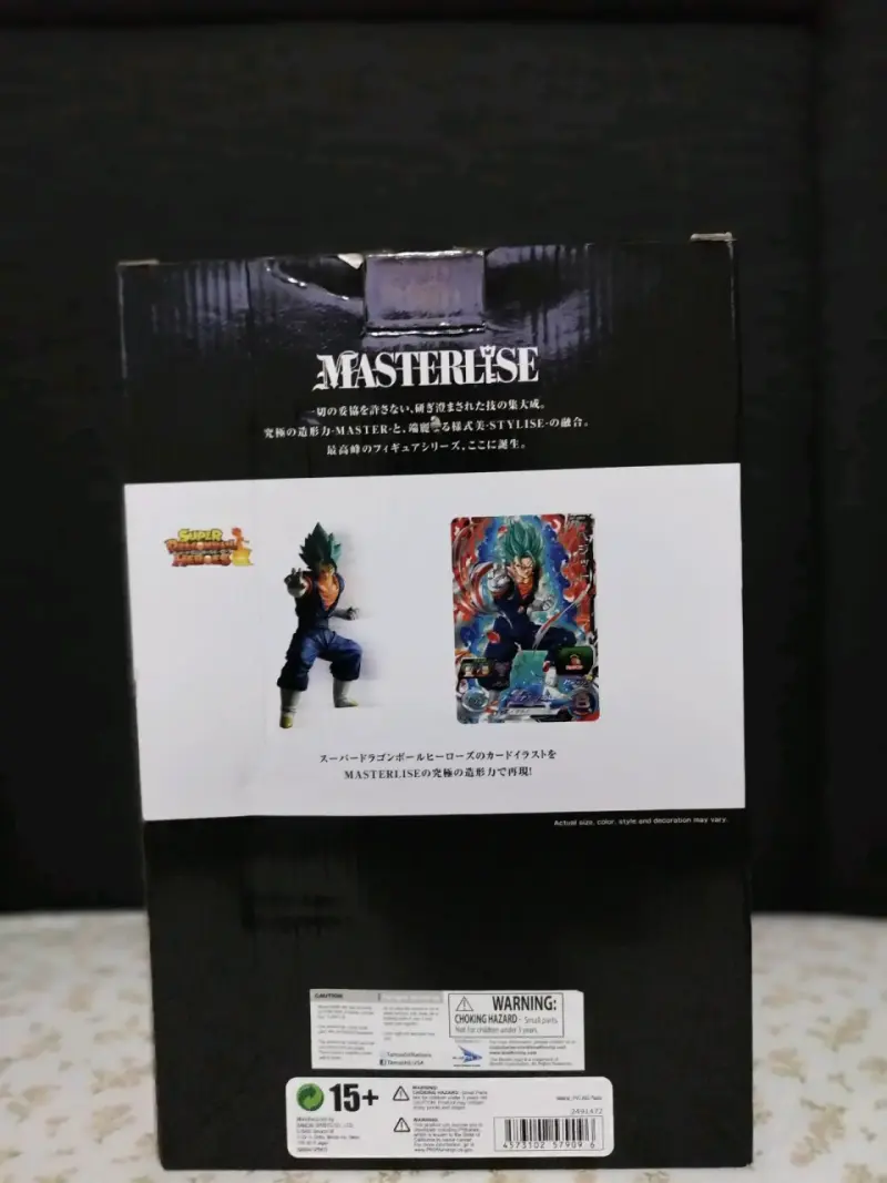 Figura Vegito SSGSS Super Dragon Ball Heroes - 3