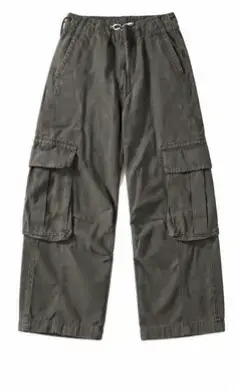 Pantalones cargo