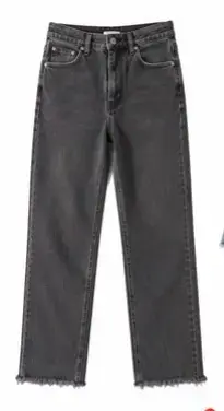 Skini Jeans negros de mezclilla