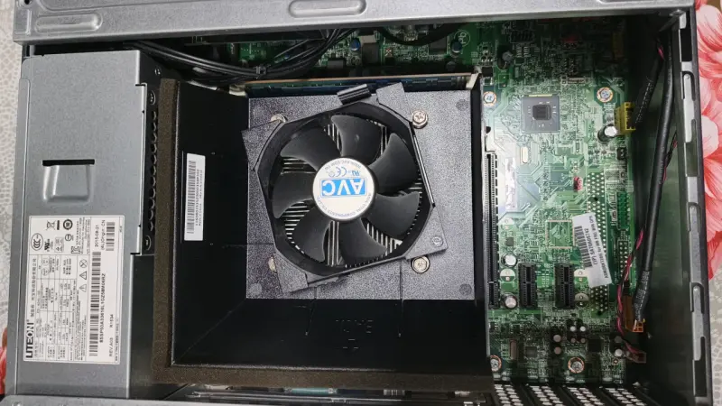 CPULenovo ThinkCentre - 2