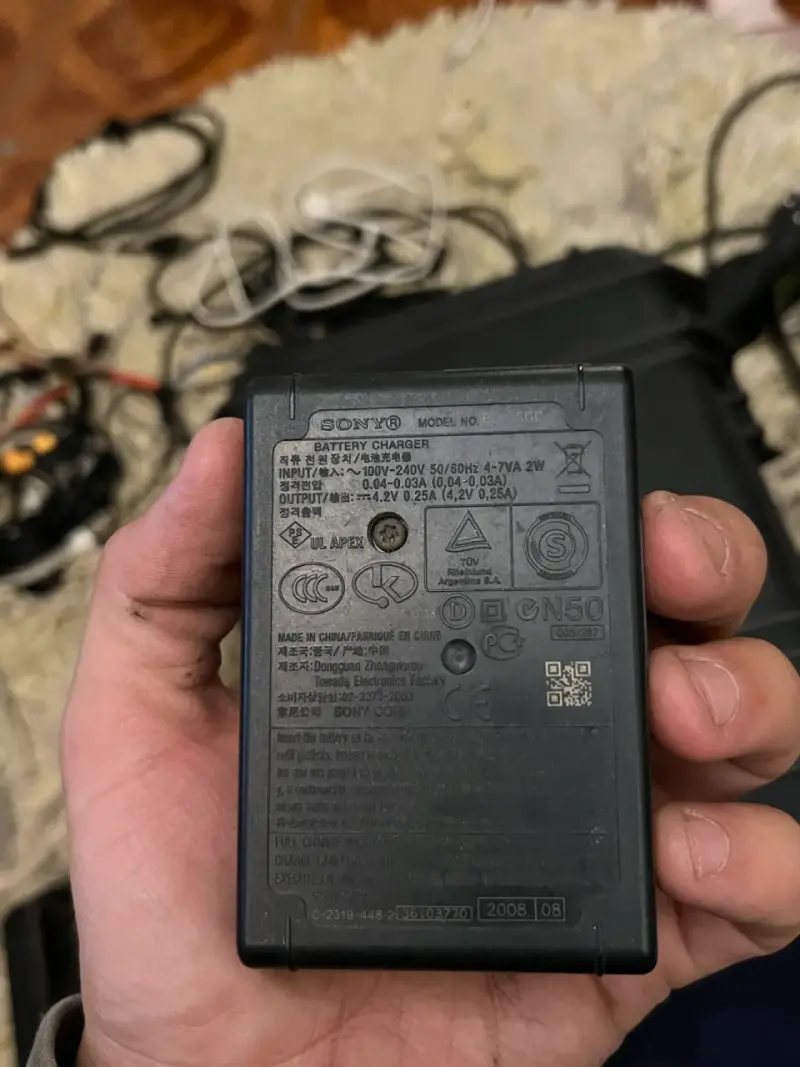 Cargador de Batería Sony para Cámaras - 2