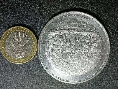 Medalla conmemorativa - miniatura 1
