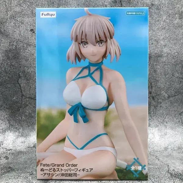 Figura Fate/Grand Order FuRyu en Bikini - 1