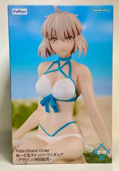 Figura Fate/Grand Order FuRyu en Bikini - miniatura 4